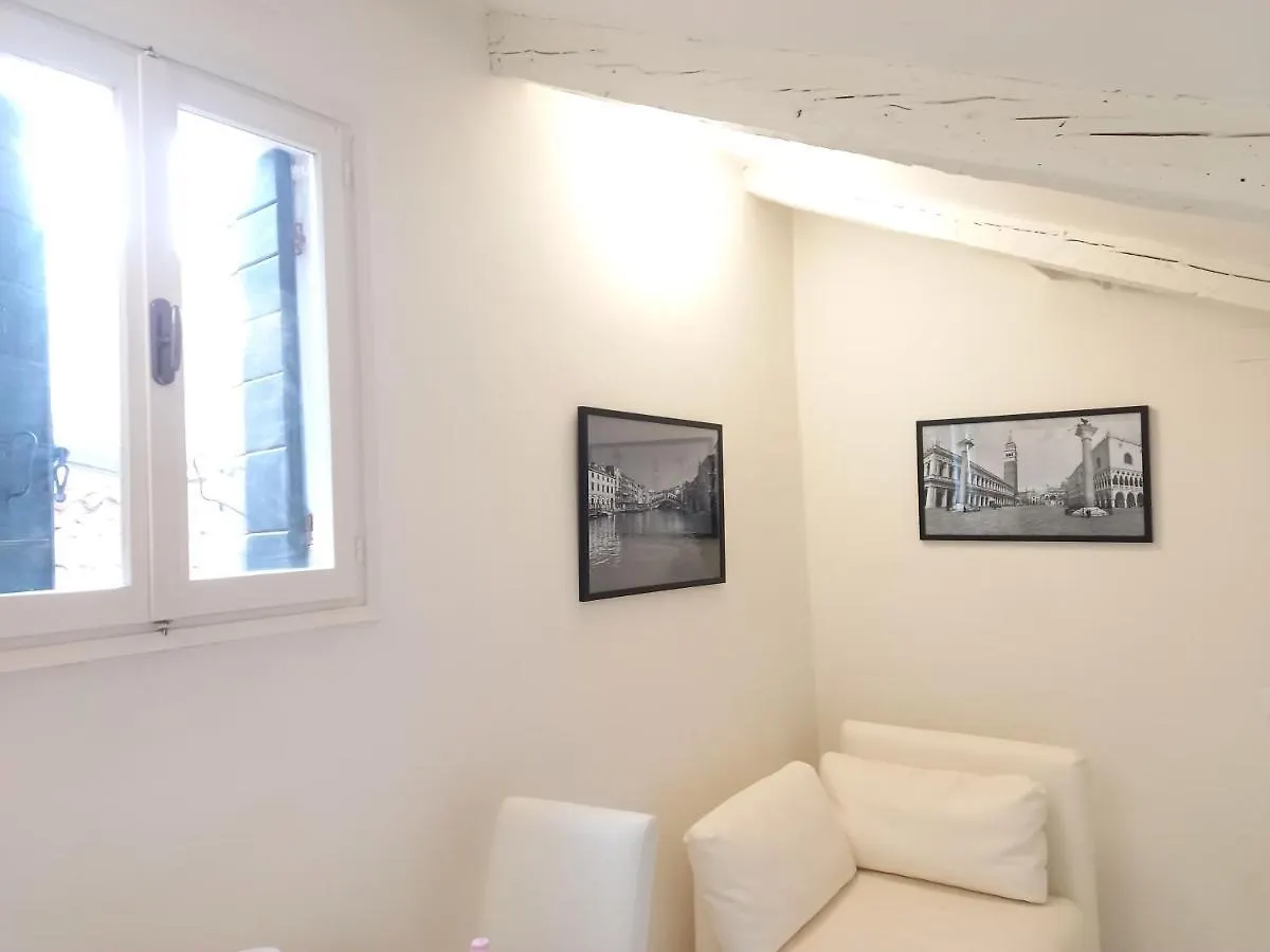 Casanova Apartment San Marco Venice 0*,
