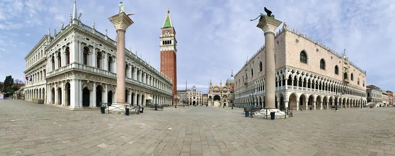 Casanova Apartment San Marco Venice 0*,  Italy
